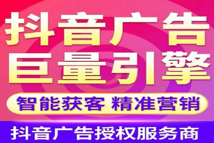 SEM竞价开户策略：案例解析与优化