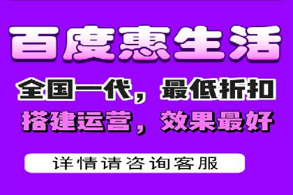 信息流代运营助力企业拓展海外市场