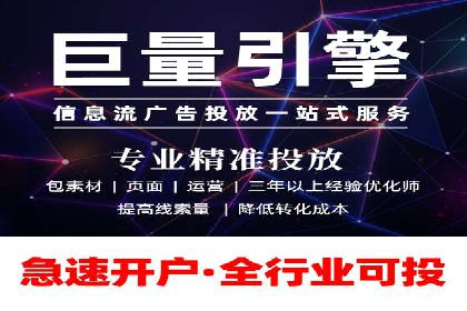 探索SEM竞价托管的最佳实践案例